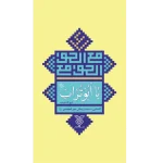 جلدابوتراب