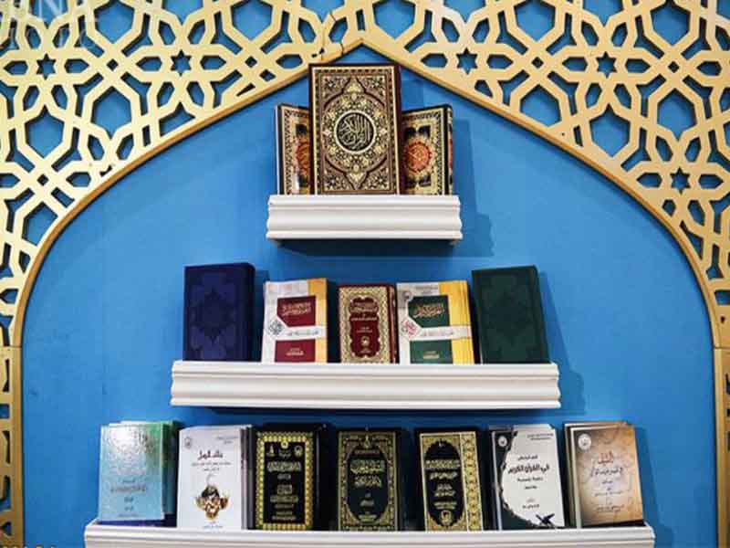 نقش نمایشگاه قرآن در توزیع عدالت فرهنگی