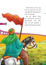 متن من امام زمان (عج) دوست دارم انگلیسی