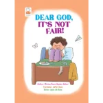 book Dear God its not fair