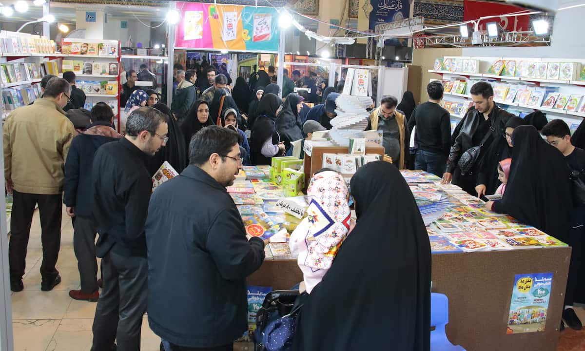 نمایشگاه بین المللی کتاب مصلی تهران بخش کودک