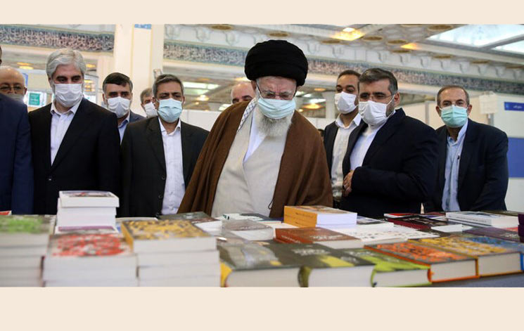 بازدید رهبر از نمایشگاه کتاب تهران 1403
