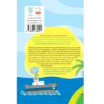 کتاب 40Narrations With illustrations - Image 3