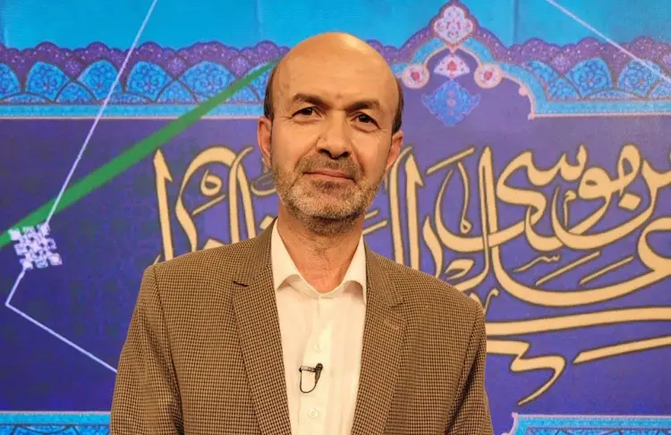 آقای مسلم ناصری
