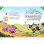 متن فیلو