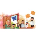 متن ماجراهای علی کوچولو تک جلدی