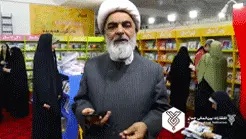 جاج آقاایزدخواه