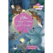 کتاب حیوان عجیب و غریب دوست داشتنی (انجمن مخفی حیوانات 1)
