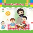 جلد انگلیسی خدا و قصه هایش 3