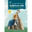 جلد