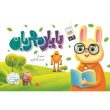 جلد کتاب ووردلس یار مهربان